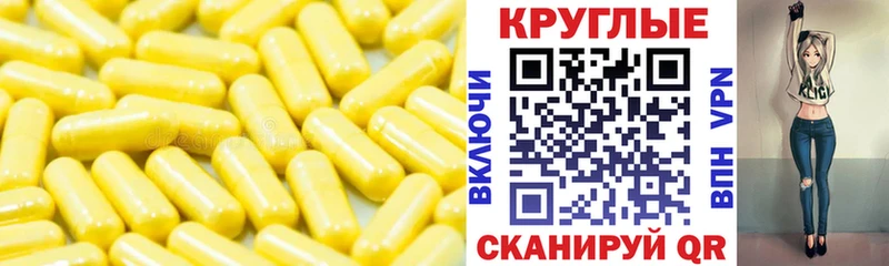 Ecstasy Дубай  мориарти наркотические препараты  Белорецк  где найти  