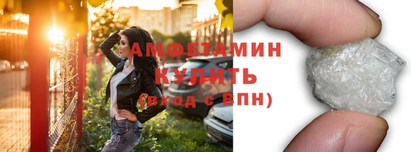 СК Мегион