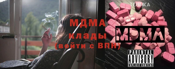 apvp Медвежьегорск