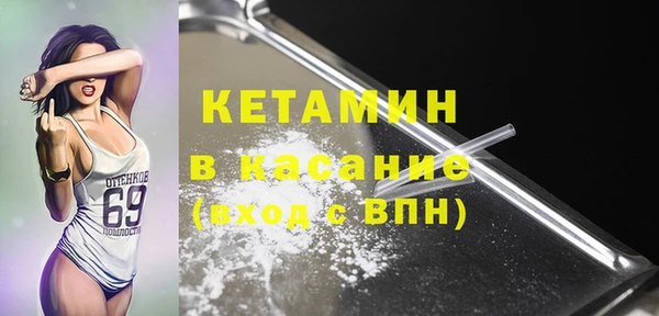 СК Мегион