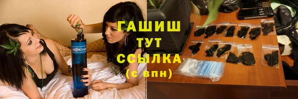 прущая мука Медногорск
