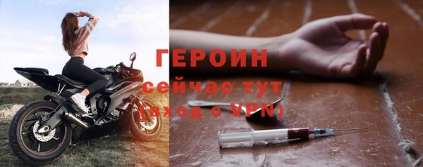СК Мегион