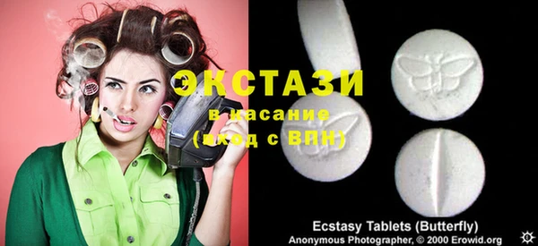 СК Мегион