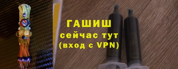 apvp Медвежьегорск