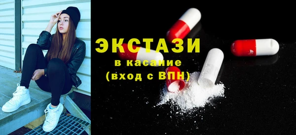 прущая мука Медногорск