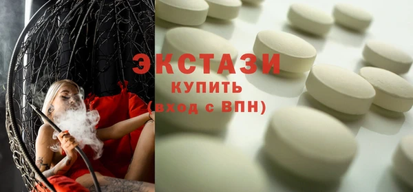 СК Мегион