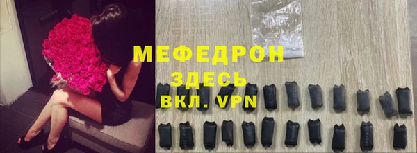 apvp Медвежьегорск