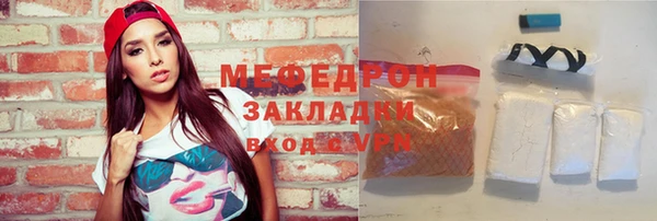 СК Мегион