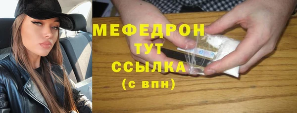 каннабис Санкт-Петербург