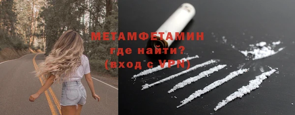 apvp Медвежьегорск