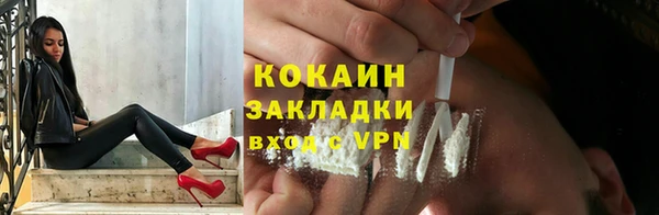 apvp Медвежьегорск