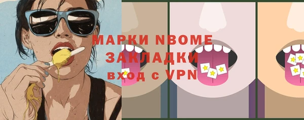 apvp Медвежьегорск