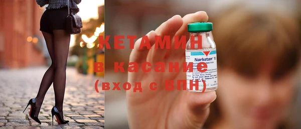 каннабис Санкт-Петербург