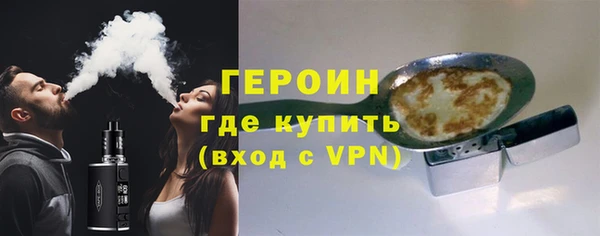 СК Мегион