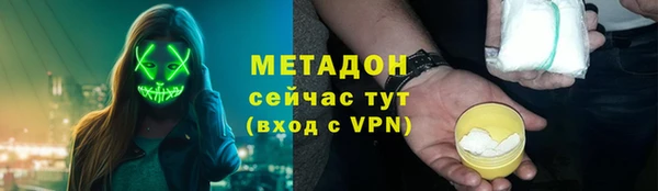 apvp Медвежьегорск