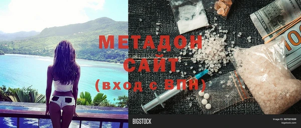 СК Мегион