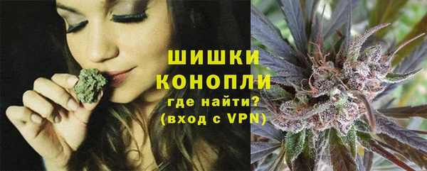 прущая мука Медногорск