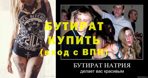 СК Мегион