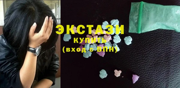 СК Мегион