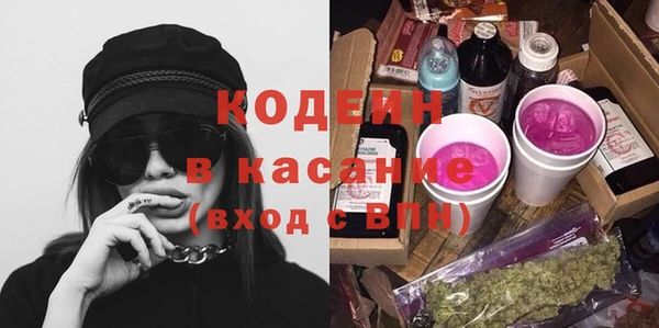 прущая мука Медногорск