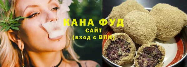 прущая мука Медногорск