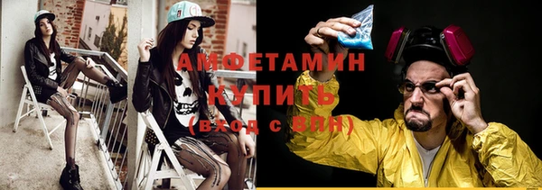 apvp Медвежьегорск