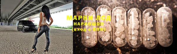 apvp Медвежьегорск