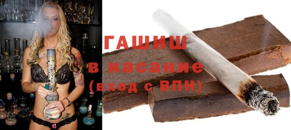 apvp Медвежьегорск