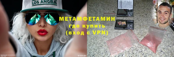 apvp Медвежьегорск
