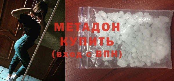 каннабис Янаул