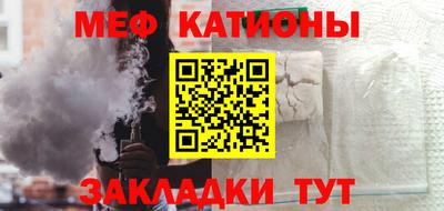круглые Аргун