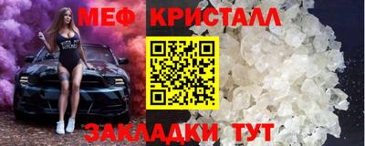 круглые Аргун