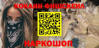 гашиш Балахна