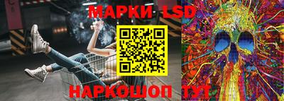 кокаин премиум Апшеронск