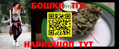 таблы Апрелевка
