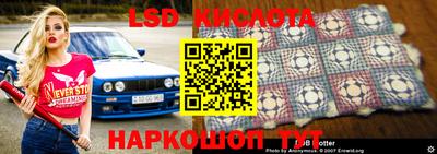 гашиш Балахна