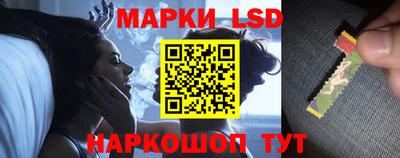 круглые Аргун