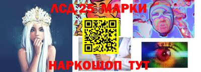 mix Нарткала
