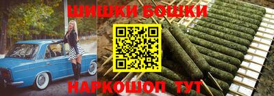 гашиш Балахна