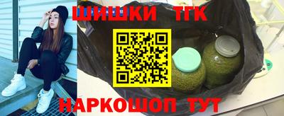 таблы Апрелевка