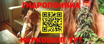 таблы Апрелевка