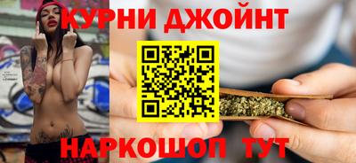 кокаин премиум Апшеронск