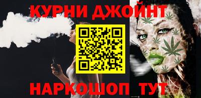 таблы Балашиха