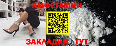 круглые Аргун