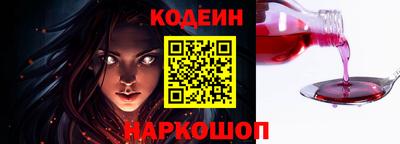 таблы Апрелевка