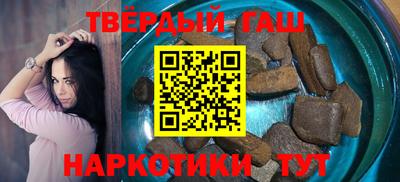 круглые Аргун