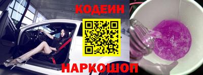 таблы Апрелевка