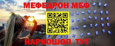 круглые Аргун