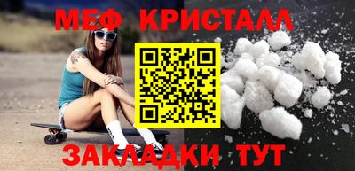 круглые Аргун