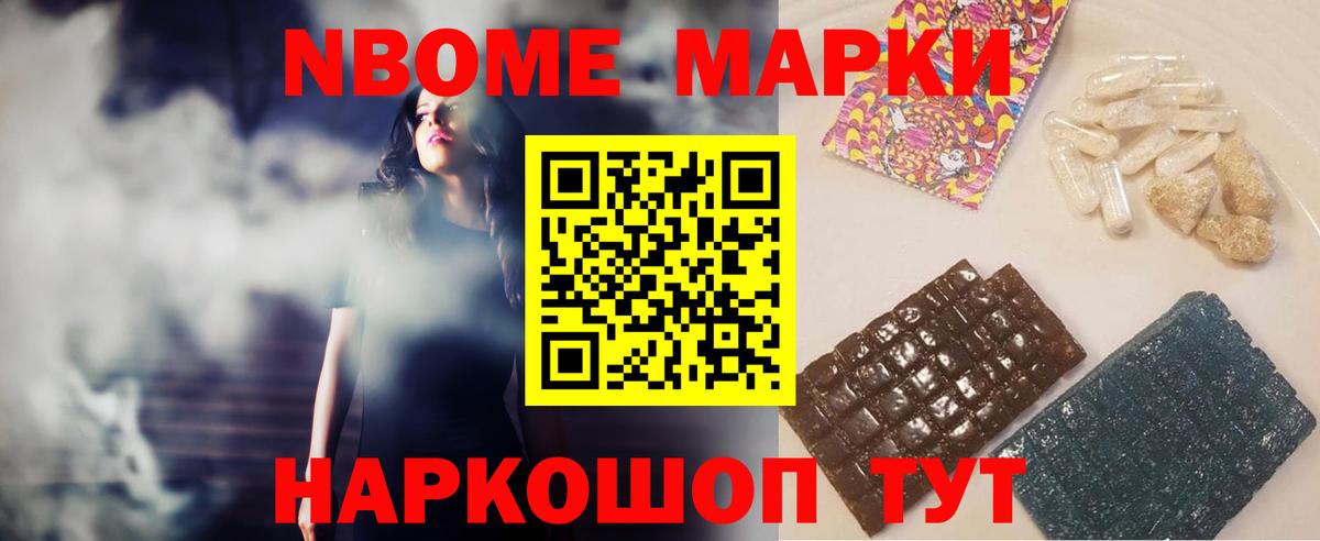 LSD-25 экстази  LSD-25 экстази ecstasy  Вход с VPN  ЛСД экстази кислота  Белорецк 